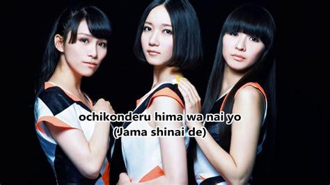 perfume fake it lyrics romaji|Perfume 「FAKE IT」.